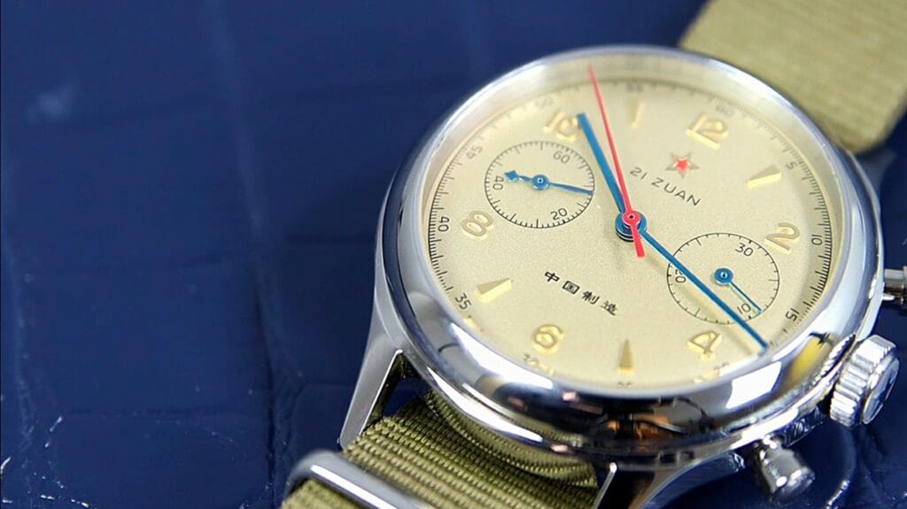 Red Star 1963 - anti reflective coating