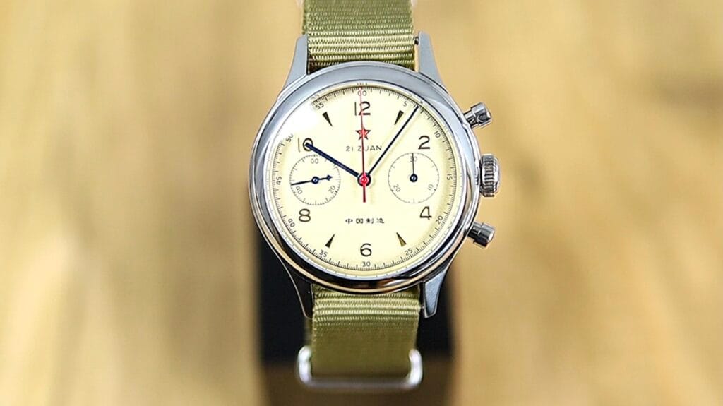 Red Star 1963 - seagull 1963 homage