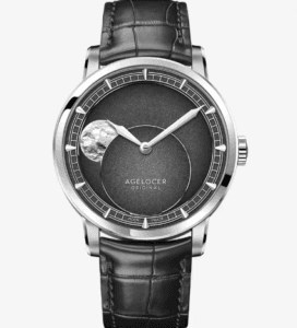 Agelocer Major Breakthrough Moonphase Watch Review - Timed Reviews
